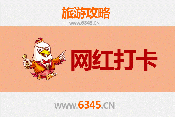 荆州监利网红打卡地全攻略：小众旅行地的魅力探索