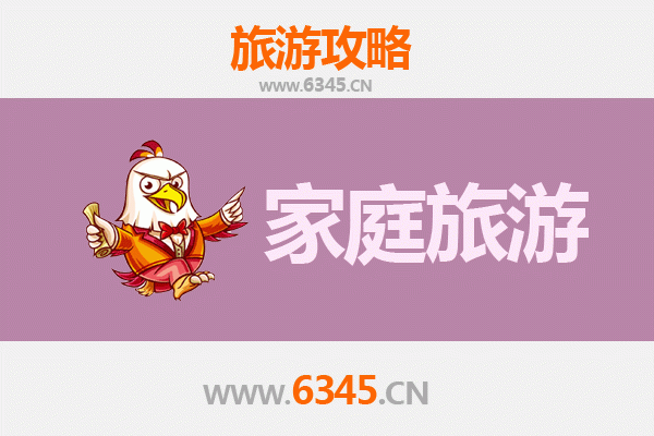 荆州石首亲子游全攻略：探索自然与历史的家庭乐趣